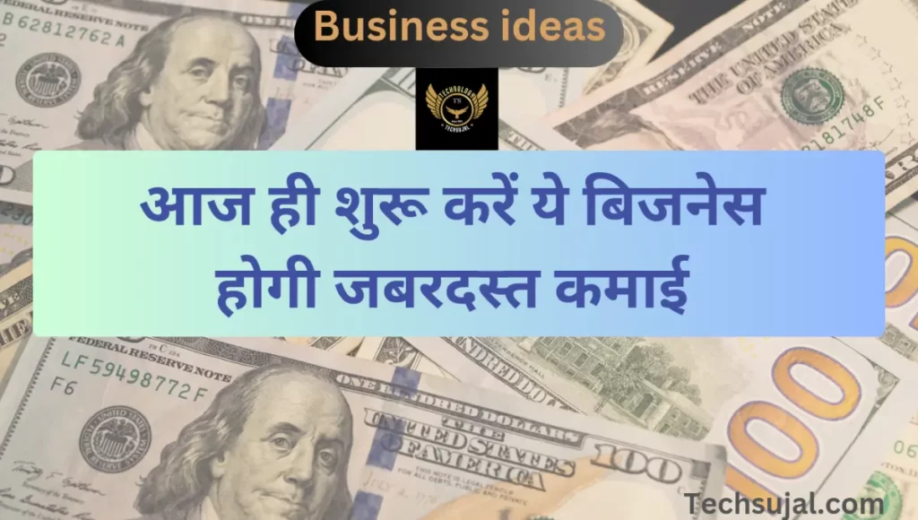 business ideas in india